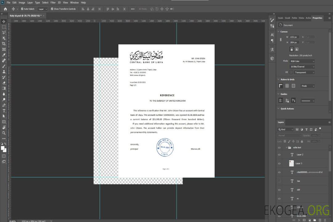 Libye , Central Bank , reference template